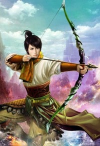 神洲武皇